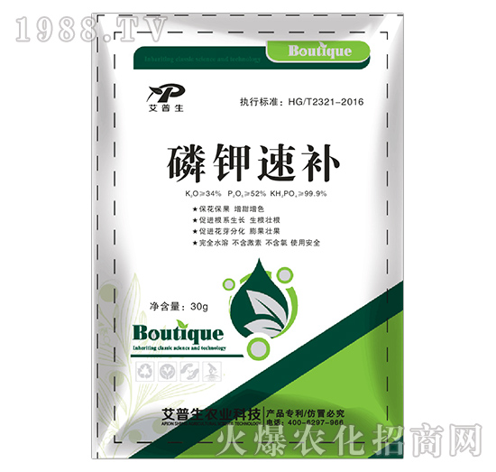 30g磷鉀速補-艾普生