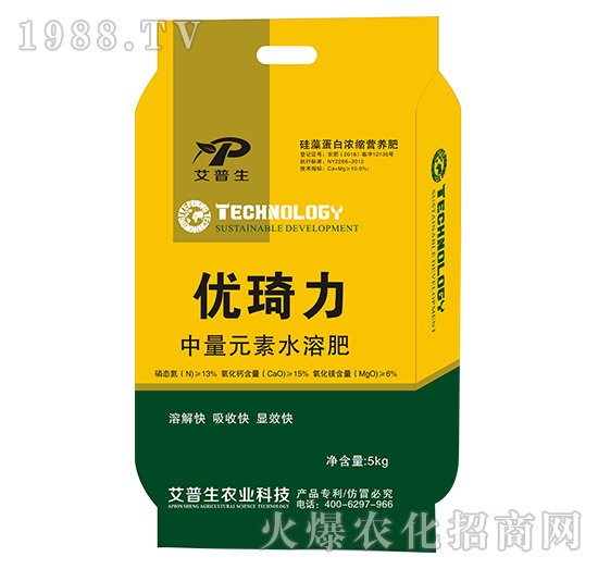 中量元素水溶肥-優(yōu)琦力-艾普生
