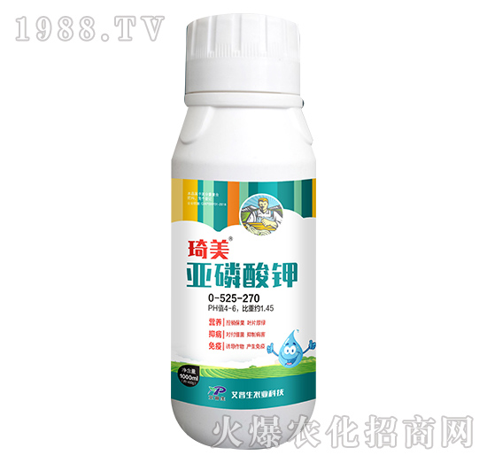 1000ml0-525-270--