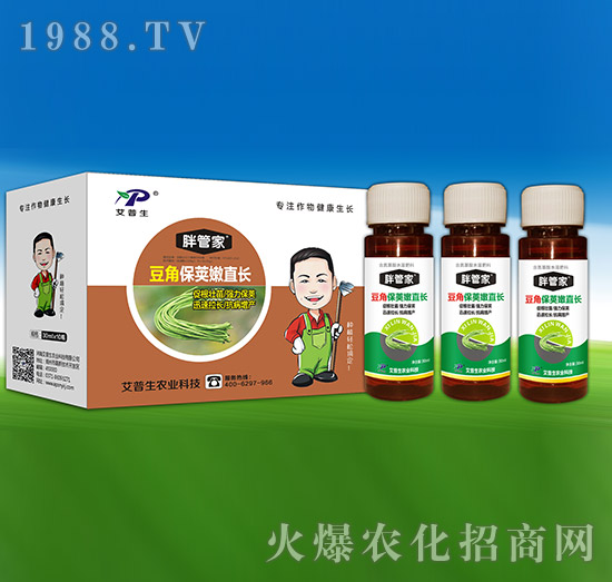 豆角保莢嫩直長(zhǎng)-胖管家-艾普生