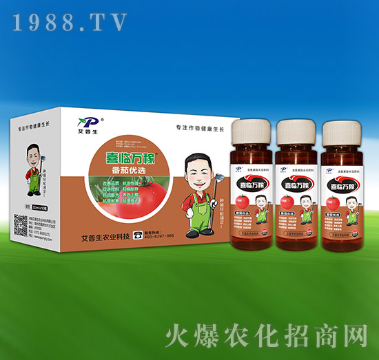 番茄優(yōu)選-喜臨萬稼-艾普生