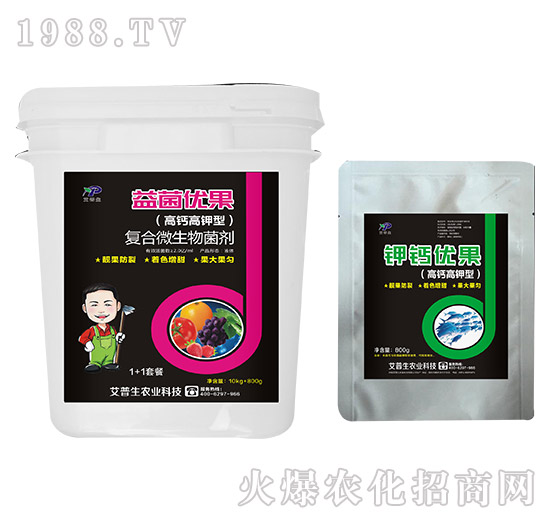 復合微生物菌劑-益菌優(yōu)果+鉀鈣優(yōu)果-艾普生