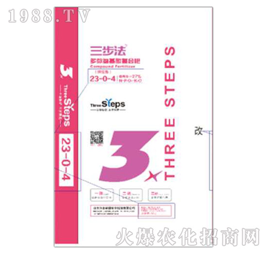 多微氨基酸復(fù)合肥23-0-4-三步法-倍豐鹽湖