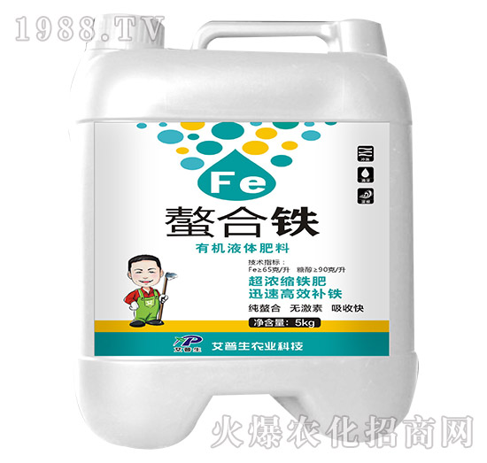 5kg�ЙCҺ�w����-�����F-������