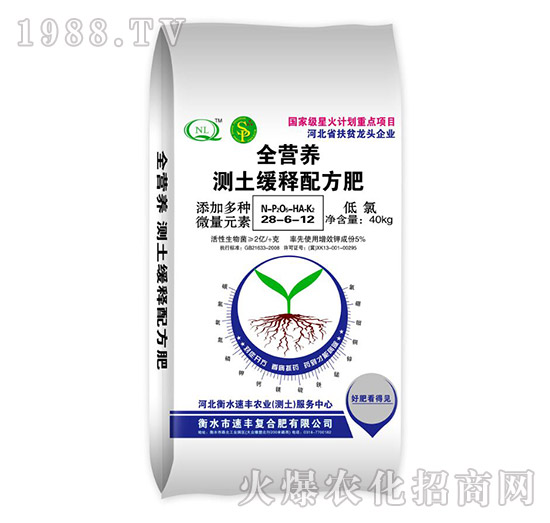 40kgȫ�I�B(y��ng)�y������䷽��28-6-12-���S