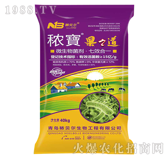 微生物菌劑-果之道-秾貝爾