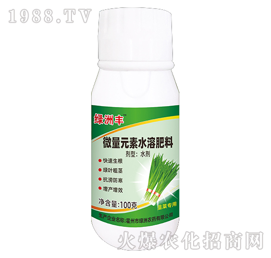 �²ˌ�(zhu��n)��΢��Ԫ��ˮ�ܷ���-�G���S-����