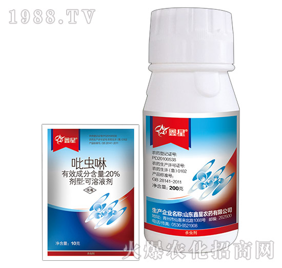 20%���x(ch��ng)��-����