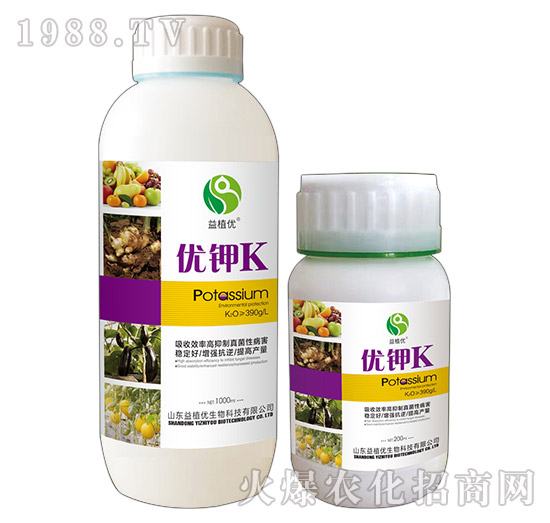 優(yōu)鉀K-益植優(yōu)