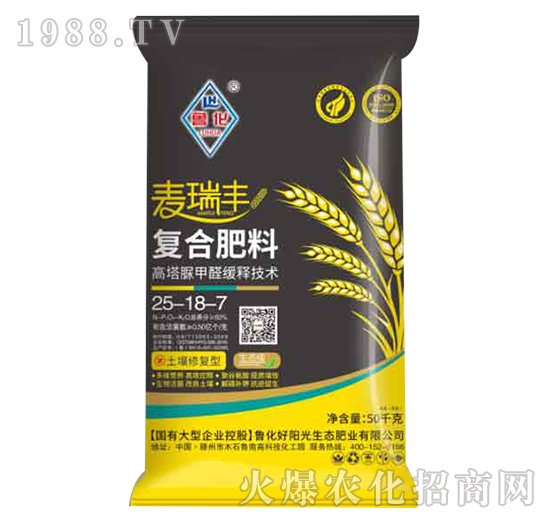 ��(f��)�Ϸ���25-18-7-������-����