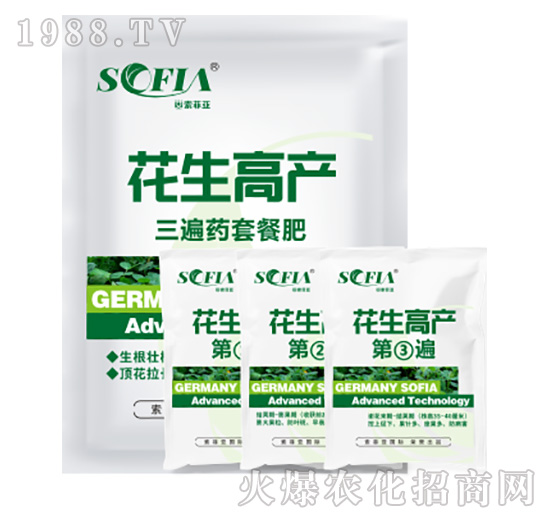 �����߮a(ch��n)����ˎ�ײͷ�-���Ɓ�