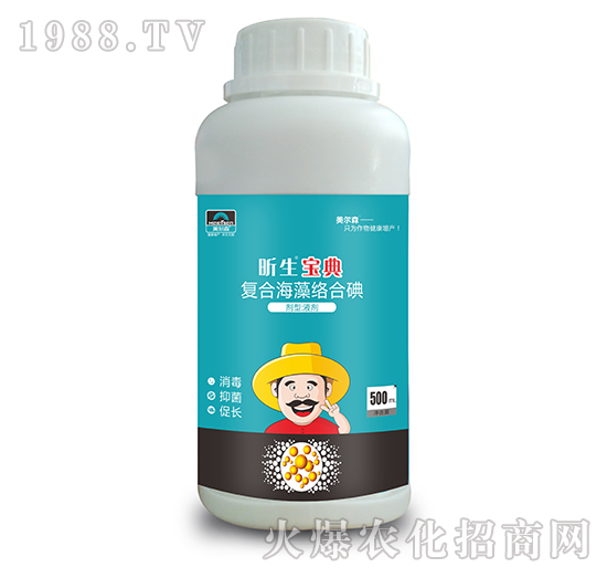 500ml(f)Ϻj(lu)ϵ--ɭ