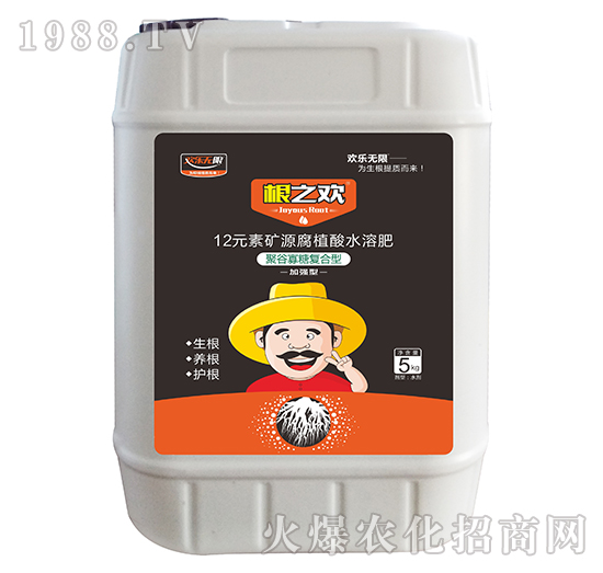 5kg�ӏ�(qi��ng)��12Ԫ�صVԴ��ֲ��ˮ�ܷ�-��֮�g-����ɭ