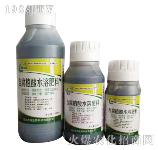 含腐植酸水溶肥料-杰翔生物