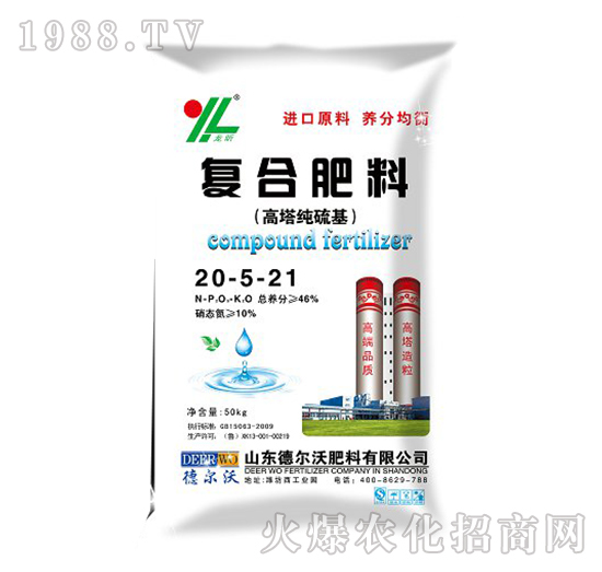 �����������(f��)�Ϸ���20-5-21-���-� ���