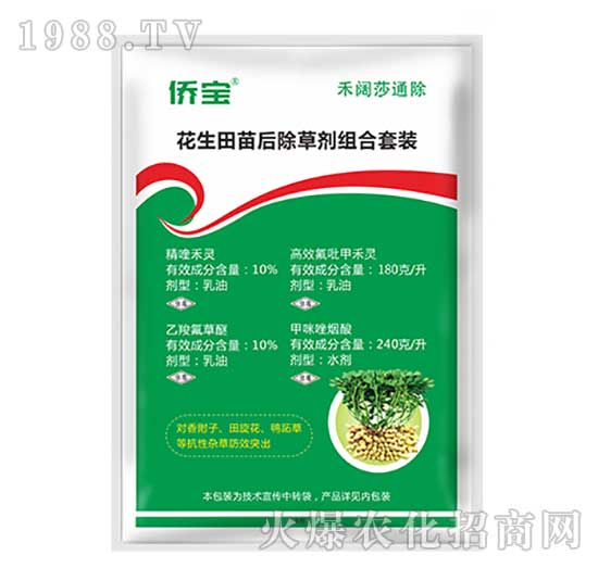 �����������݄��M�����b-�S��-(li��n)���r(n��ng)�I(y��)