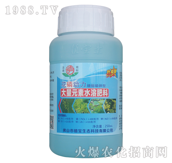 250ml�Ǵ�����ʹ���Ԫ��ˮ�ܷ�-���ׄ�(d��ng)��-ֲ��