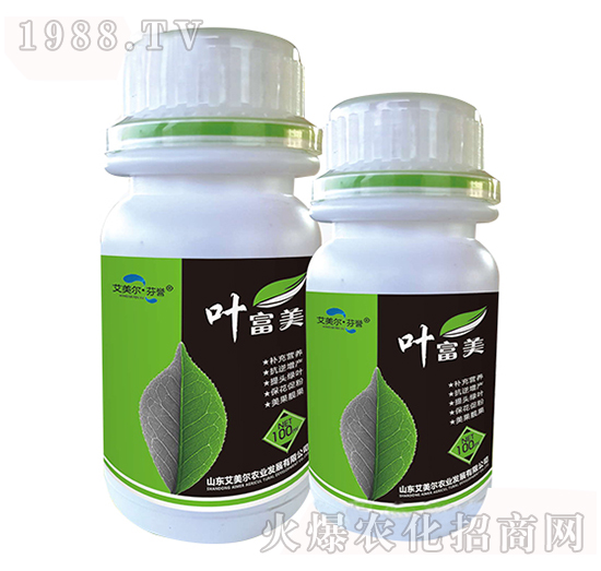 全營養(yǎng)葉面肥-葉富美-艾美爾·芬譽