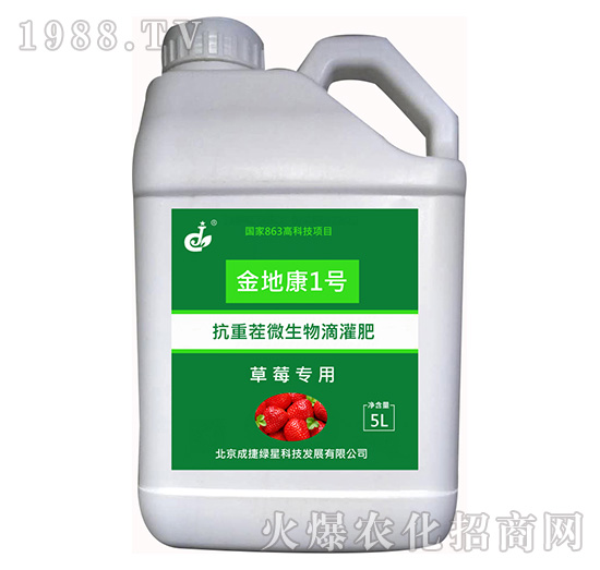 ��ݮ��(zhu��n)��΢����ι��-��ؿ�1̖(h��o)-�ɽݾG��