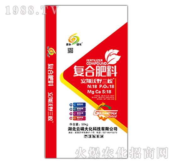50kg復(fù)合肥料-安翔沃野三桉-云磷大化