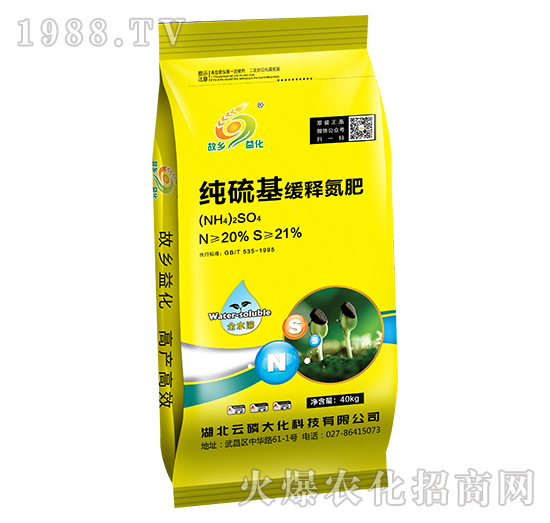 40kg�������ጵ���-���״�