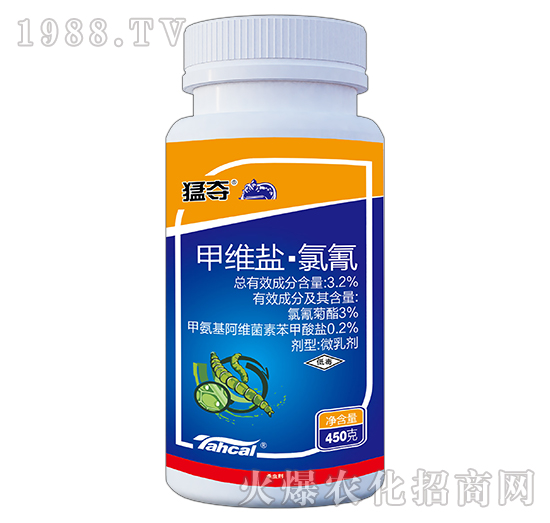 3.2%甲維鹽·氯氰-猛奪-泰禾化工