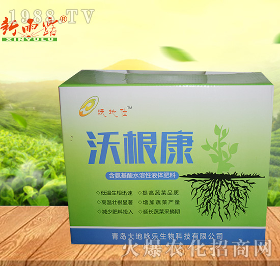 ��������ˮ����Һ�w����-�ָ���-���ԁ��