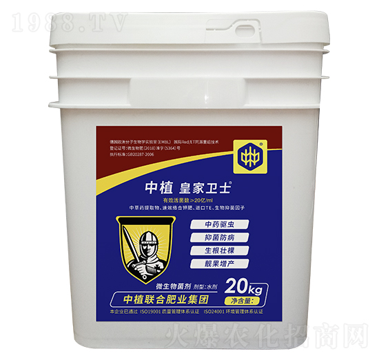 ΢�������-��ֲ�ʼ��l(w��i)ʿ-��ֲ(li��n)��