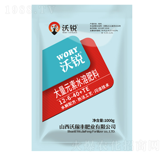 大量元素水溶肥料12-6-40+TE-沃銳-沃稼豐肥業(yè)