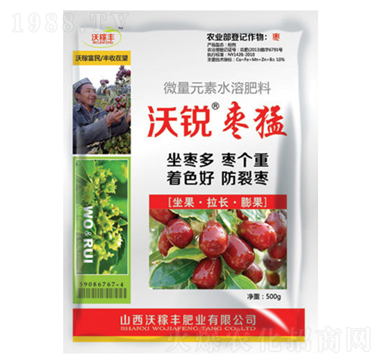 微量元素水溶肥料-沃銳棗猛-沃稼豐肥業(yè)