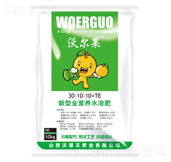 新型全營(yíng)養(yǎng)水溶肥30-10-10+TE-沃爾果-沃稼豐肥業(yè)