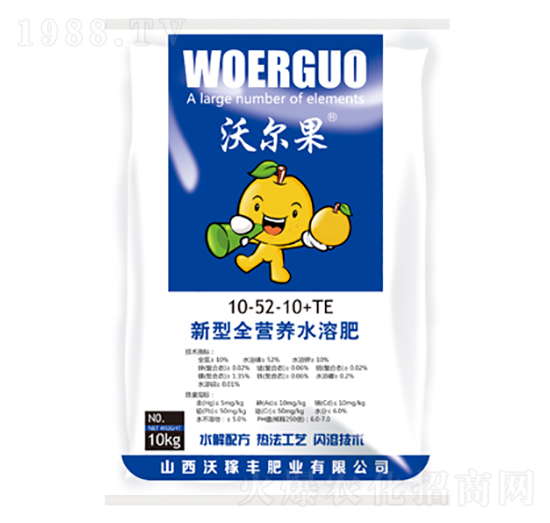 新型全營養(yǎng)水溶肥10-52-10+TE-沃爾果-沃稼豐肥業(yè)