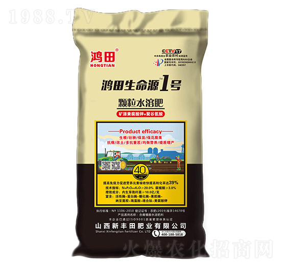 �w��ˮ�ܷ�-��������Դ1̖-���S��