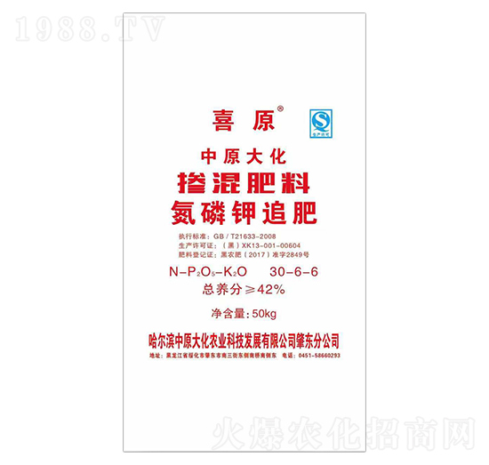 �������30-6-6-ϲԭ-��ԭ��