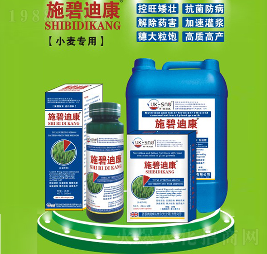 С�����÷�-ʩ�̵Ͽ�-ʩ�Z��