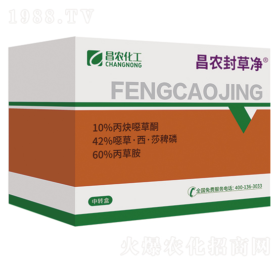 10%丙炔噁草酮+42%噁草·西·莎稗磷+60%丙草胺-昌農(nóng)封草凈-昌農(nóng)化工