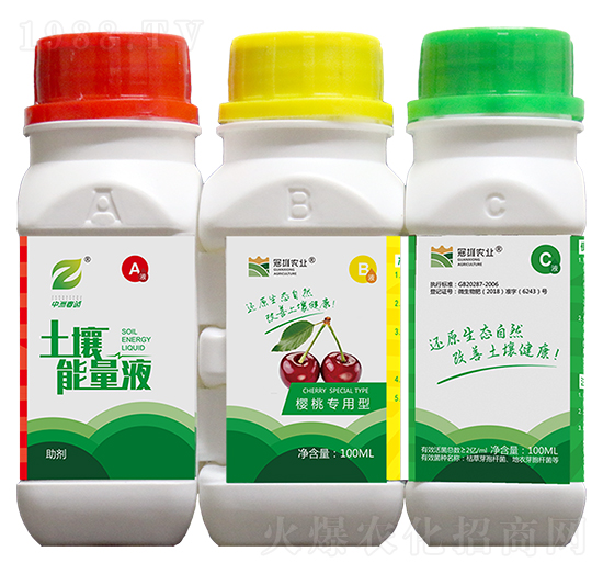 ���Ҍ�����-��������Һ-�����r�I(y��)