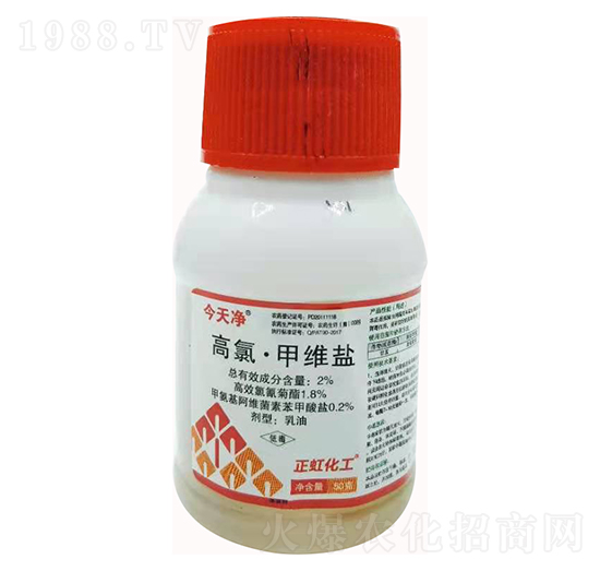 2%高氯·甲維鹽-今天凈-鑫正虹