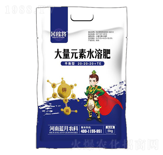 ƽ���ʹ���Ԫ��ˮ�ܷ���20-20-20+TE-��ڌ�-�{(l��n)���r(n��ng)��