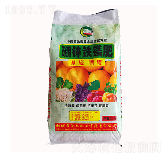 20kg���\�F�V��-�֠��ʘI(y��)