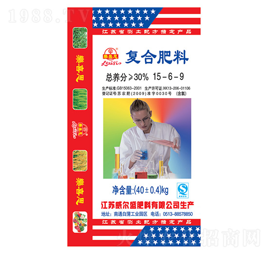 復合肥料15-6-9-樂喜思-威爾盛