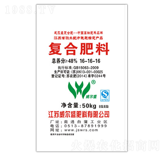 48%�ͺϷ���16-16-16-����ʢ