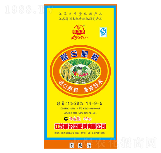 復合肥料14-9-5-樂喜思-威爾盛