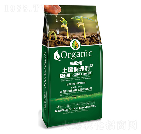 土壤調(diào)理劑-豐收佬-田狀元生物