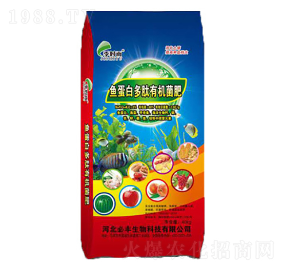 魚蛋白多肽有機菌肥-必豐生物