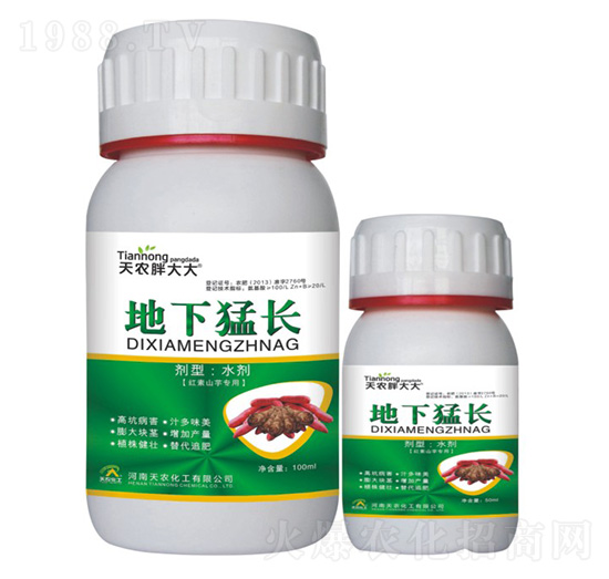 �t��ɽ���õ������L(zh��ng)-���r(n��ng)�ִ��-���r(n��ng)����