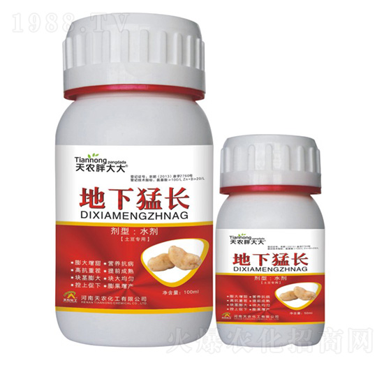 �������õ������L-���r(n��ng)�ִ��-���r(n��ng)����