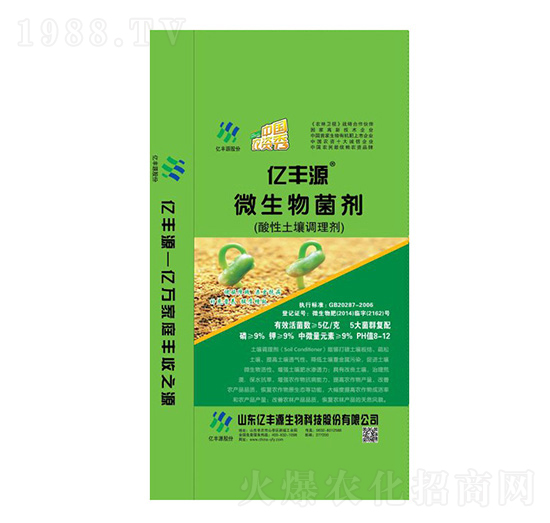 ���������{�턩-�|�SԴ-����ʩ����