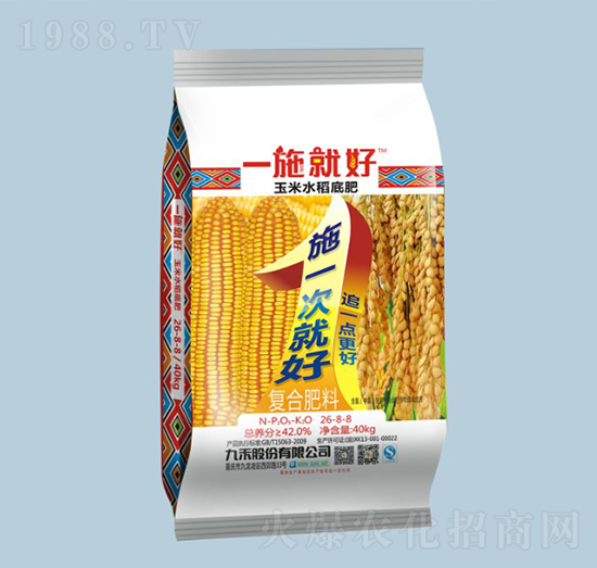 一施就好玉米水稻復(fù)合肥料l26-8-8-九禾-農(nóng)之友
