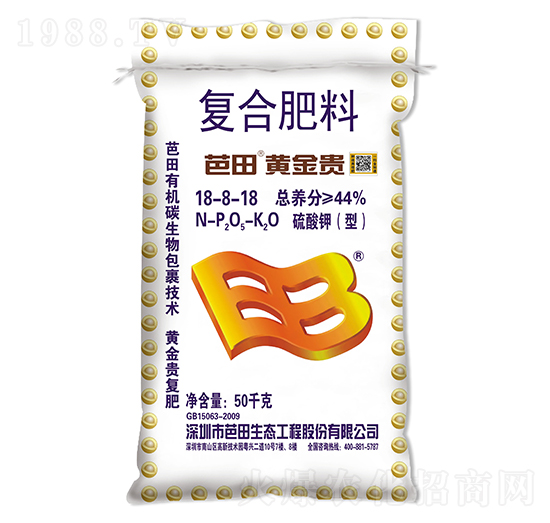 硫酸鉀型復(fù)合肥料18-8-18-芭田·黃金貴-農(nóng)之友